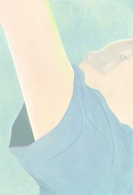 JaeIn Park representative work