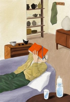 JaeIn Park portrait