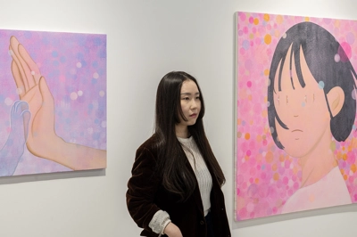 Morae Shin