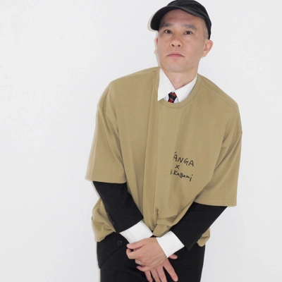 Ken Kagami portrait