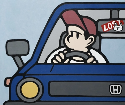 Wataru Kimura portrait