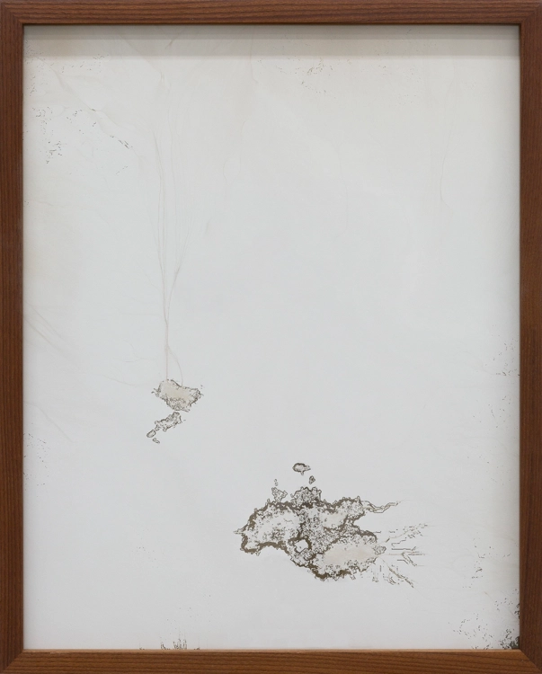 Overwrite #24_Seungwon Yang