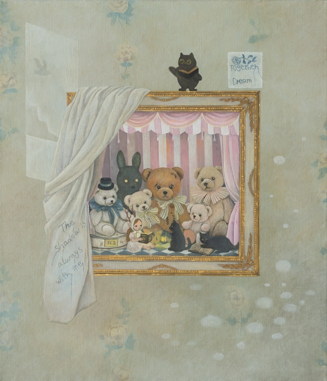 Hornelle The Frame_Sono Moon 