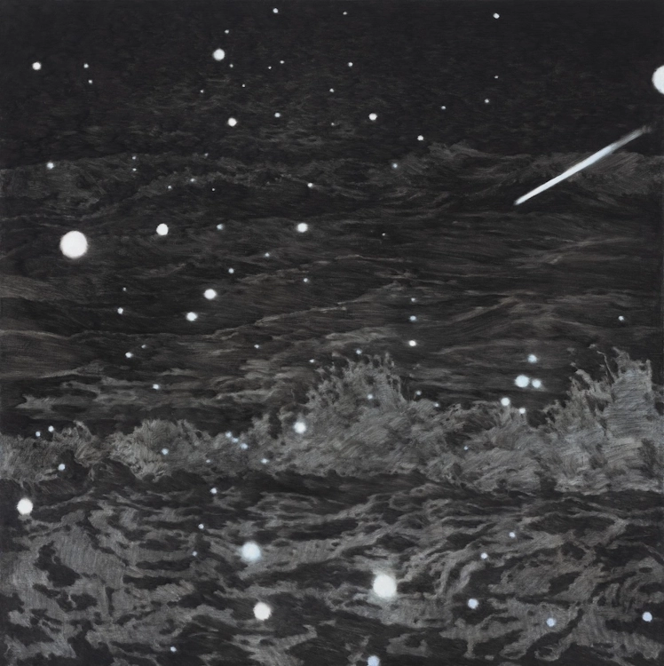 Wave: Pleiades_Youjeong Kang