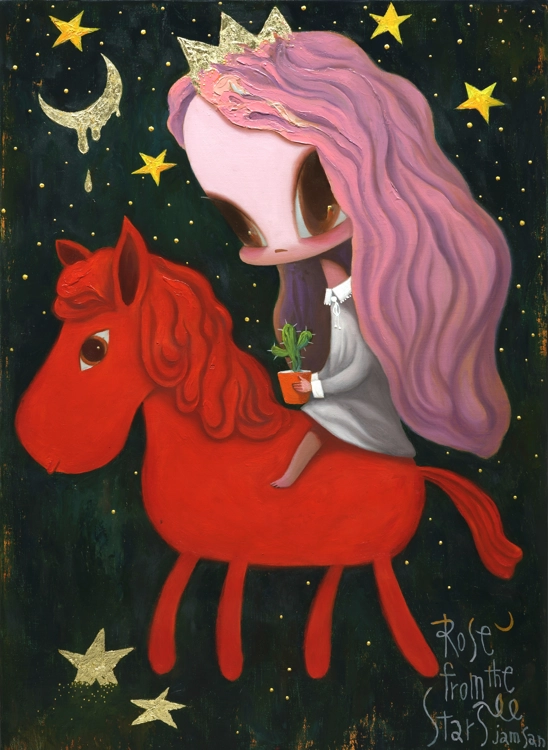 Rose from the Stars (13)_JAMSAN 