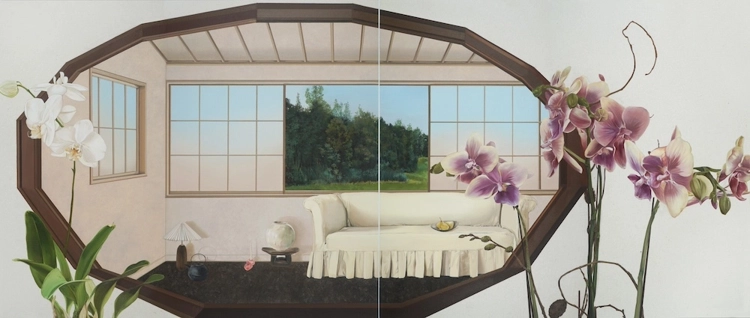 Where the Tiger Butterfly Dwells_Hyeyeong Kim