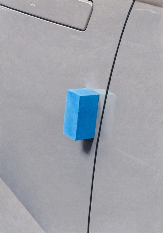 Blue Door Bumper_Sangun Ho