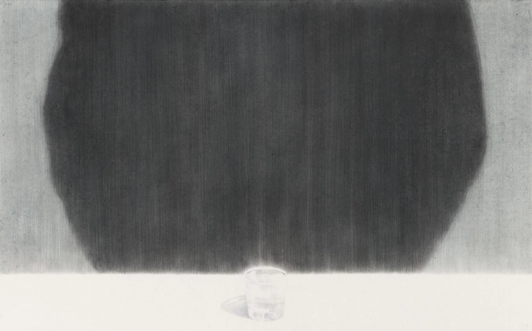 The Sinking Glass_Soyeong Kim