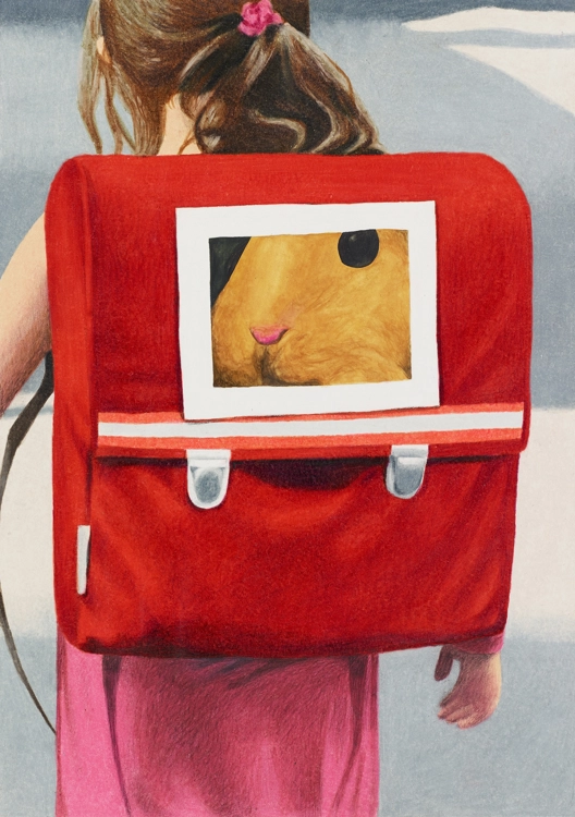 Printed with Hamster_Sangun Ho