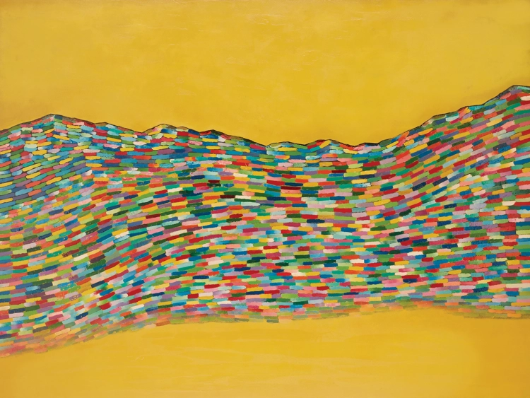 Mountains and islands_Rimm Chae