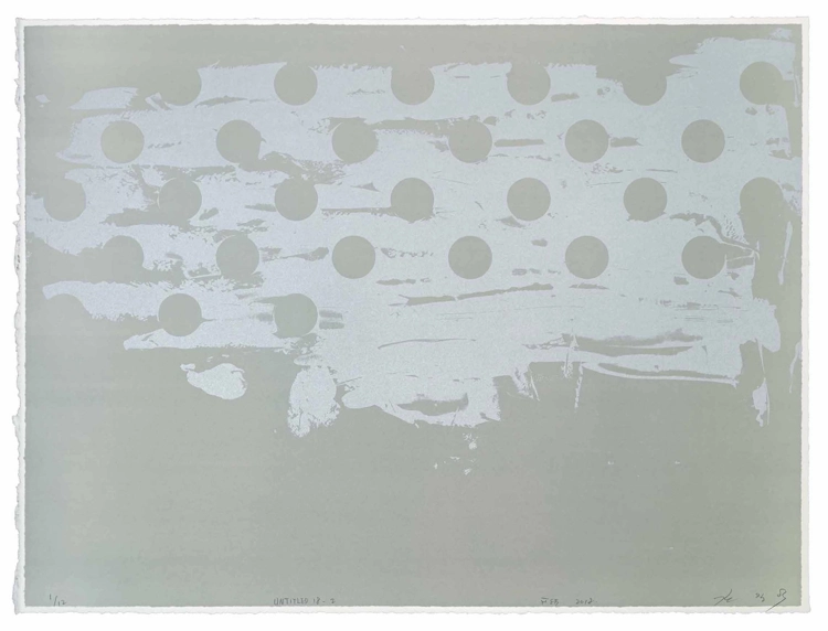 Untitled 18-2_Kim Yong-Ik