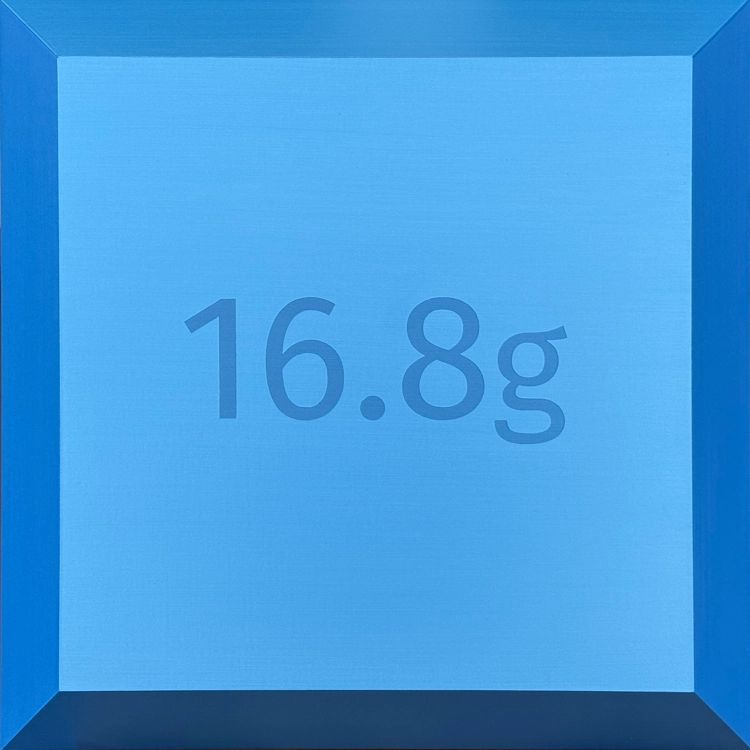 Alchemy 16.8g_Isaac OZ 