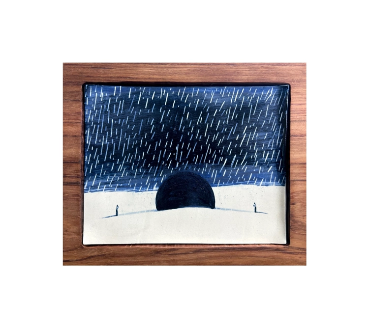 Each other_Younghwan Park