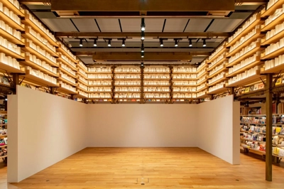 TSUTAYA BOOKS